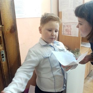 МОЁ КАЗИНО