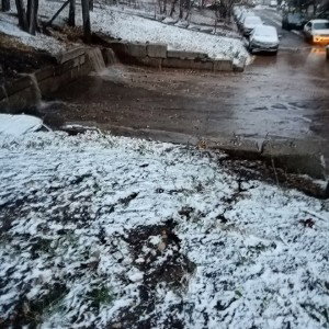 салам