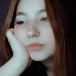 Одиноко