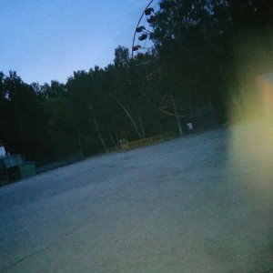 Черный лёд 