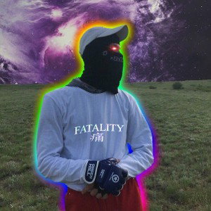 ауе