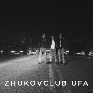 ZHUKOVCLUB.UFA