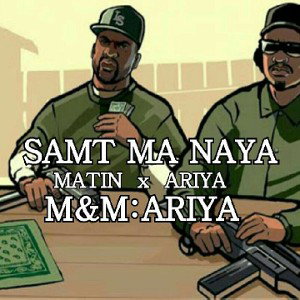 SAMT MA NAYA