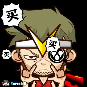 mortal kombat beat 