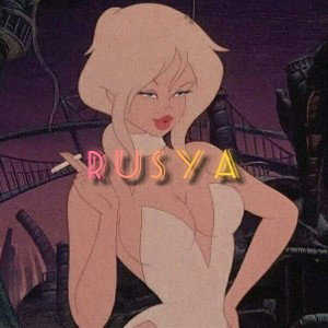 Притон