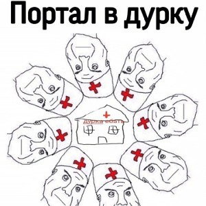 на турнир