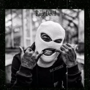 [FreeStyle] Rp