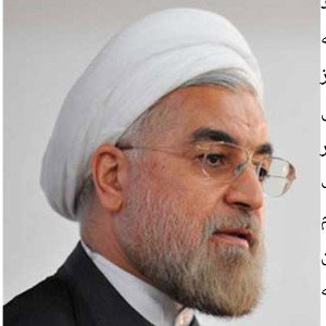 inja iran 