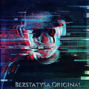 Если я умру сегодня значит так надо...