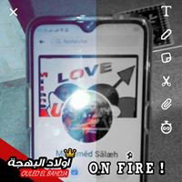 Cheb Abdou Sghir - Bet M3aha Lila Gatli Rani 2 Moi
