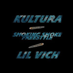 Smoking Smoke Freestyle(ft.Kultura)prod.by MADXDAMN