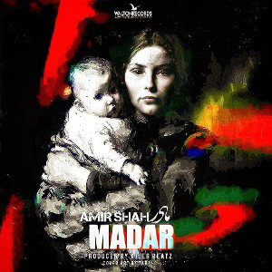 Madar
