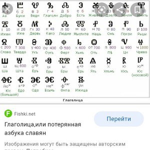 пробил бронь и.. №23