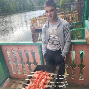 Минус