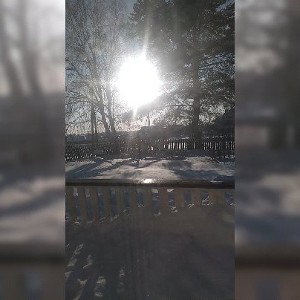 курок