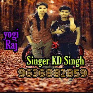 na shahida  tha Pyar