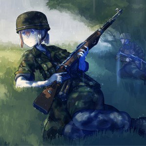 Загасился