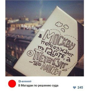 Картавый Грайм