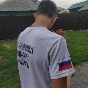 блядскому( снова залетел)