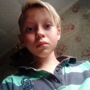любил