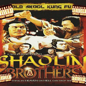 Wu-Tang vs. Shaolin  HWGWF & CREEP 