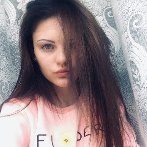 дорога твоя