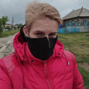 Ваньку