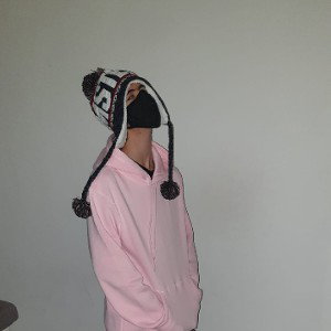 I Got The Mask