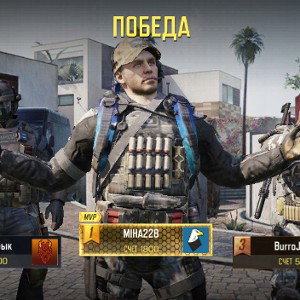 тата