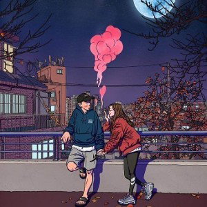 dame un momento ❤️🌚