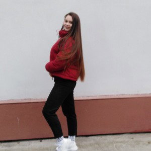 люблю тебя родная
