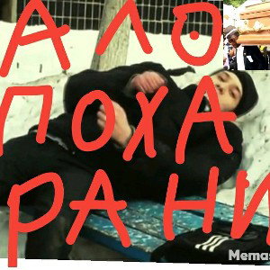 Ададин