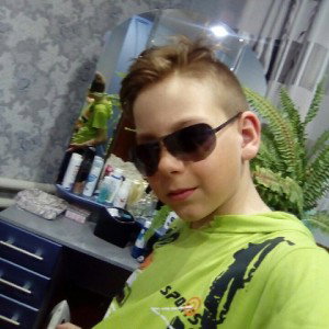 Татуха