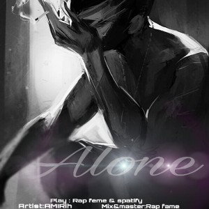 Alone2|AMIRih