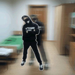 Тёмный лес