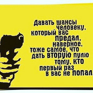это мой рэп! Скфо Центр 