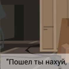 bwm - NQK ONE