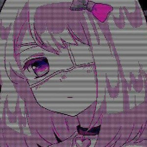 Чёртов конец