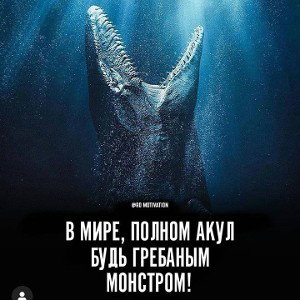 Бекишев Куаныш+hands+up