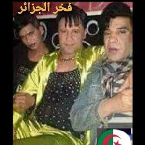  Pablo King Meknassi clach خرزة مقصوفة  