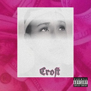 Croft - Weekend 