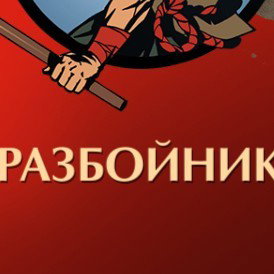 Танец маленьких утят (meme)