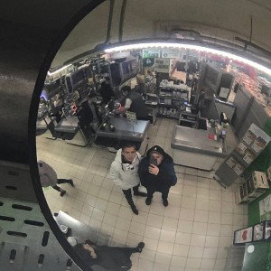 это репчик)