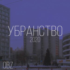 2019