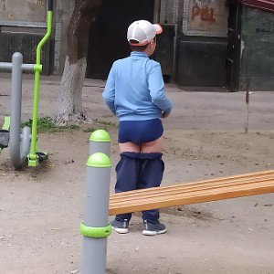 ебу коров
