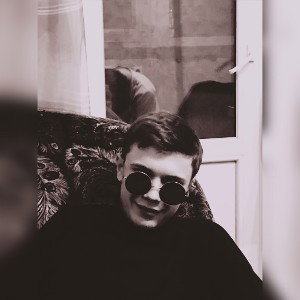 А кто такой человек?