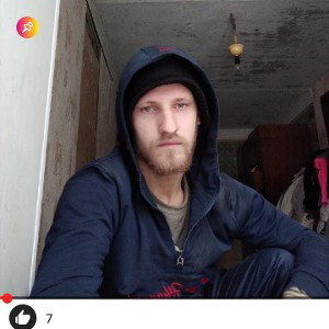 простая философия