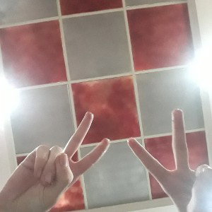 Позиция