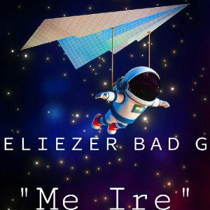 "ME IRE"