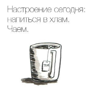 Лестница на верх
